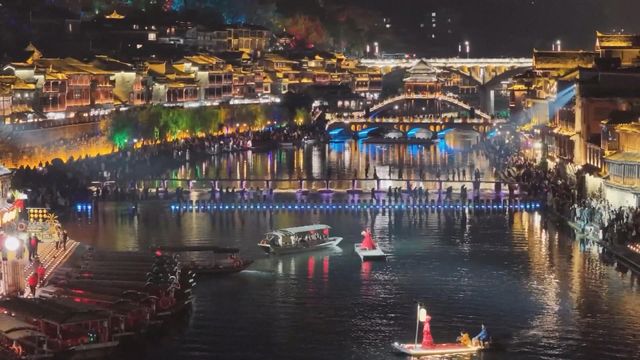 無綫新聞 TVB News