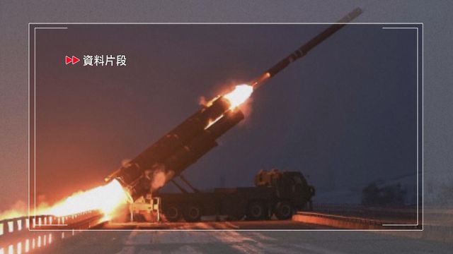 North Korea launches multiple ballistic missiles toward sea