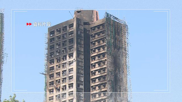 宏福苑五級火｜警方再調整傷亡查詢熱線服務時間