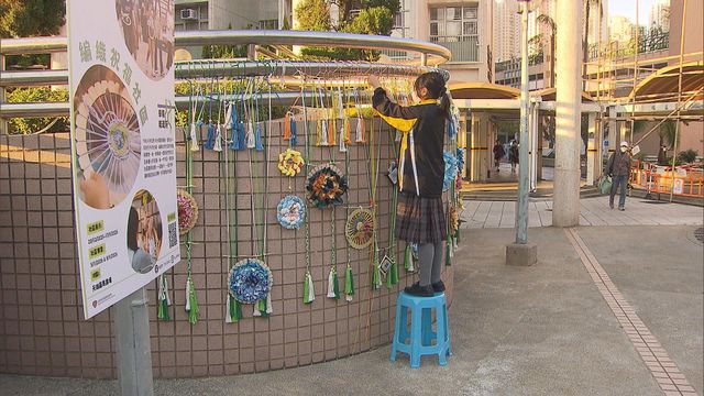 無綫新聞 TVB News