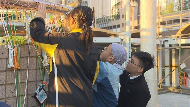 無綫新聞 TVB News