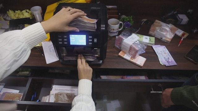 New currency for Syria New currency for Syria