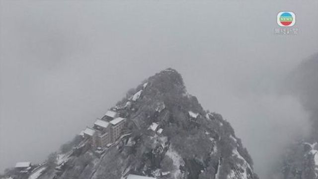 無綫新聞 TVB News