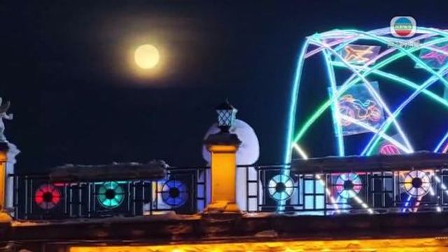 無綫新聞 TVB News