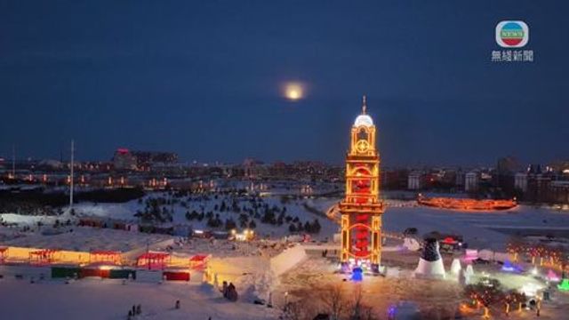 無綫新聞 TVB News