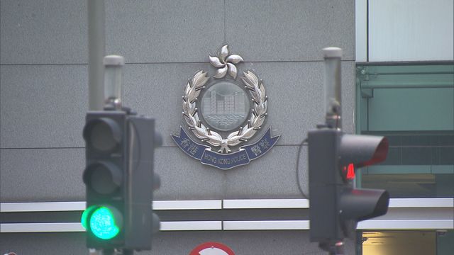 Police Commissioner Joe Chow says HK will host Interpol annual general meeting