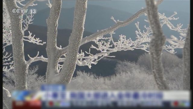 無綫新聞 TVB News 無綫新聞 TVB News