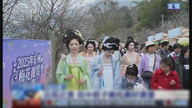 無綫新聞 TVB News 無綫新聞 TVB News