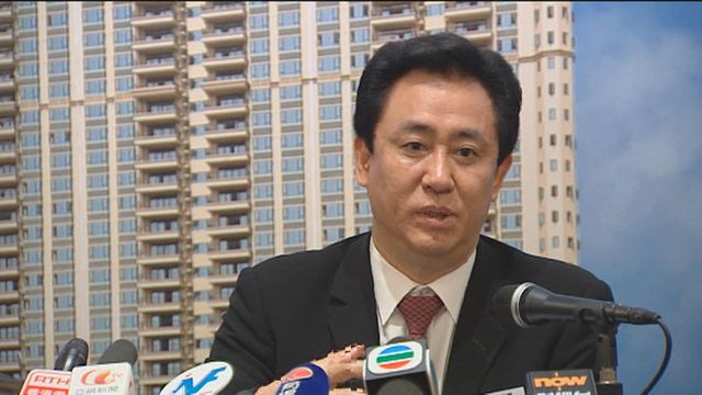 許家印未繳120萬元堂費　法庭將於三個月內裁決