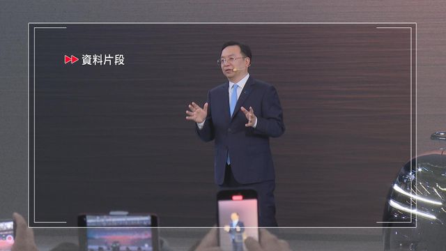 比亞迪︰續加快全球化布局