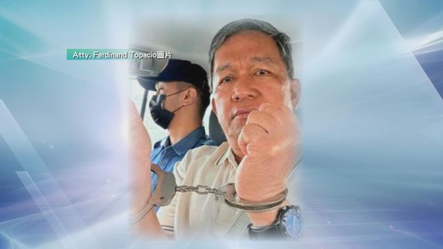 菲律賓空軍退役將軍涉煽動叛亂被捕　獲准保釋