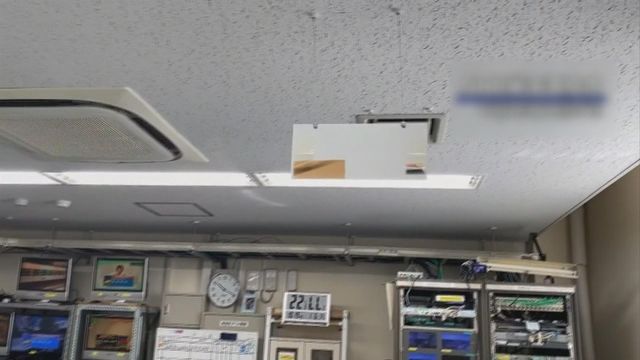 日本島根縣附近6.2級地震　當局相信不會引發海嘯