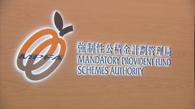 MPF marks three consecutive years of positive returns