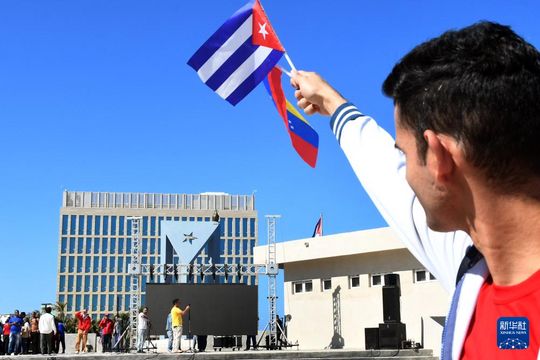 無綫新聞 TVB News