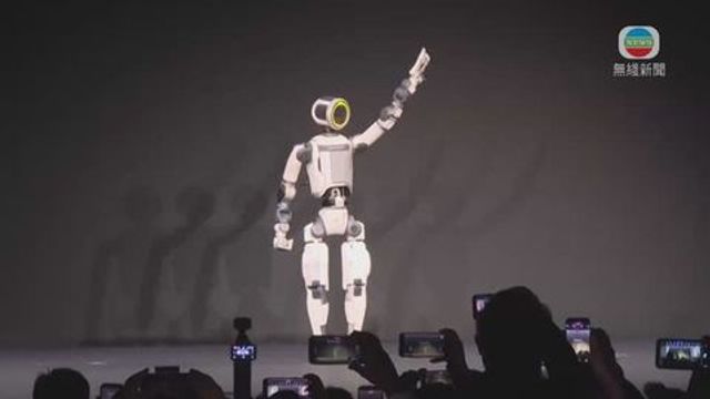 無綫新聞 TVB News 無綫新聞 TVB News