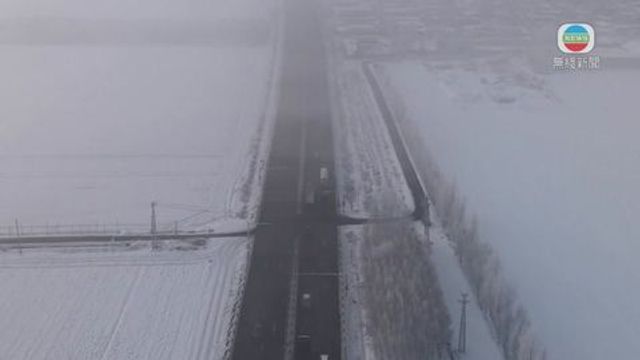 無綫新聞 TVB News