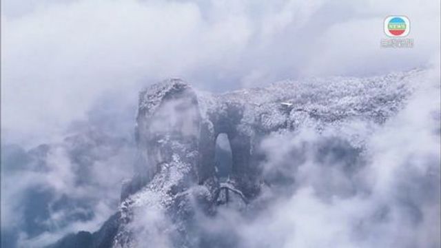 無綫新聞 TVB News