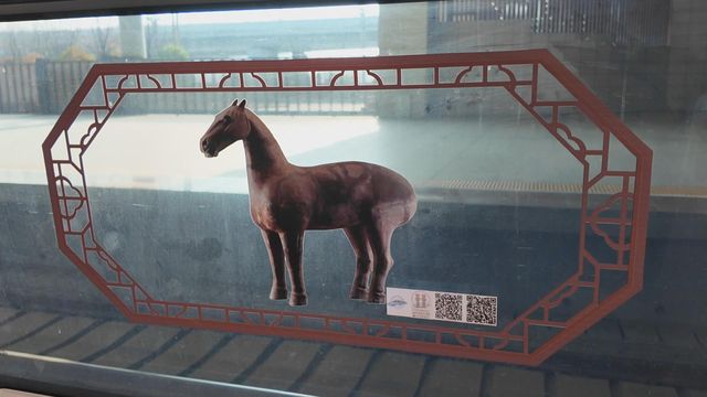 無綫新聞 TVB News