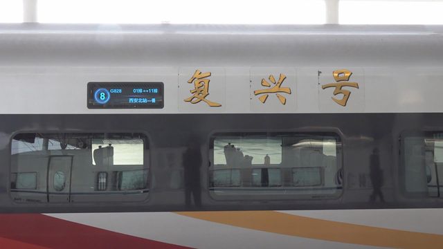 無綫新聞 TVB News