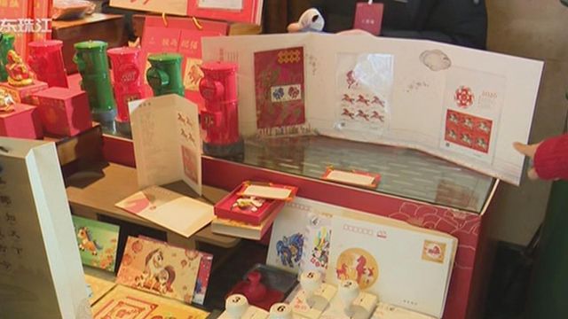 無綫新聞 TVB News 無綫新聞 TVB News