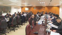 Wang Fuk Court follow-up work discussed byTai Po district members