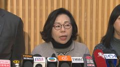 Lands Tribunal dissolves Wang Fuk Court's owners' corporation