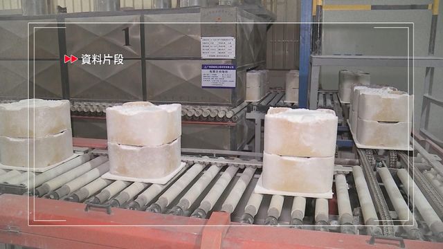 據報中國或對日本收緊出口中重稀土