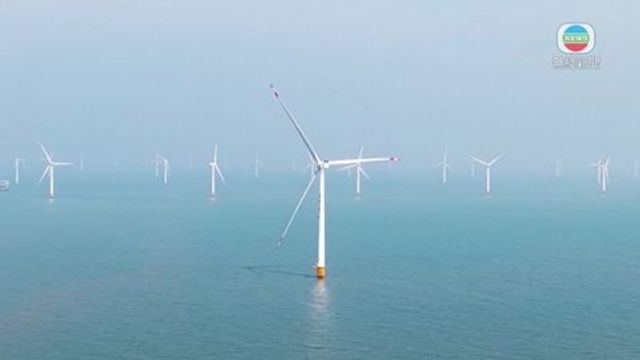 無綫新聞 TVB News