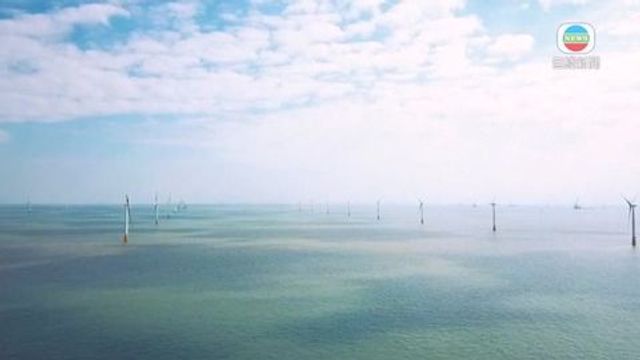 無綫新聞 TVB News