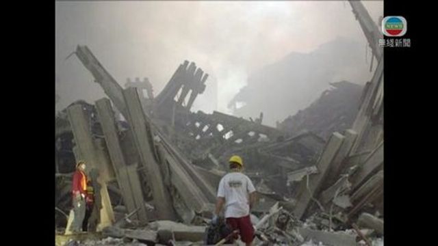 無綫新聞 TVB News