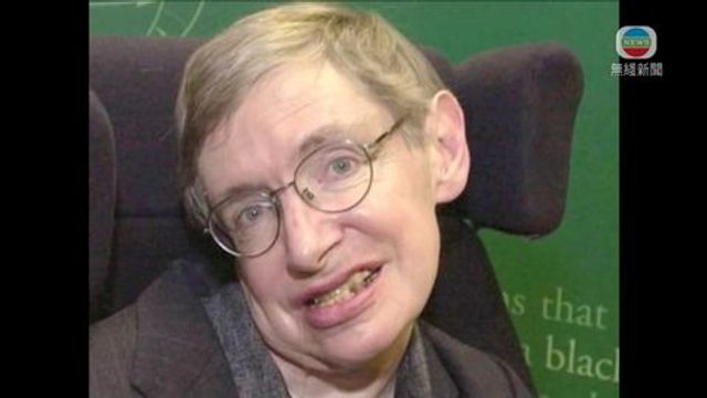 無綫新聞 TVB News