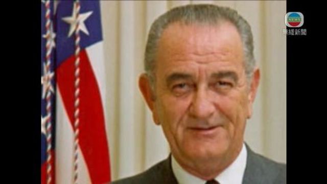 無綫新聞 TVB News