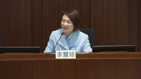 李慧琼47:42票當選新一屆立法會主席