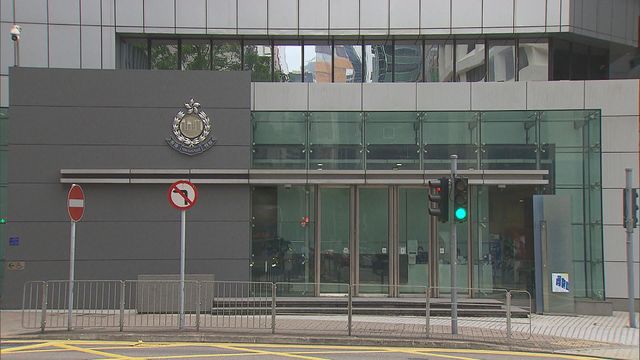 警方國安處起訴61歲男子發布煽動刊物罪　據悉為法輪功活躍成員