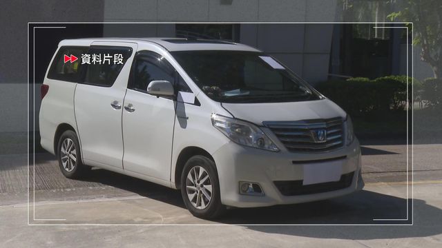 內地男子來港買車做網約車司機　認違反逗留條件等19項控罪還柙候判