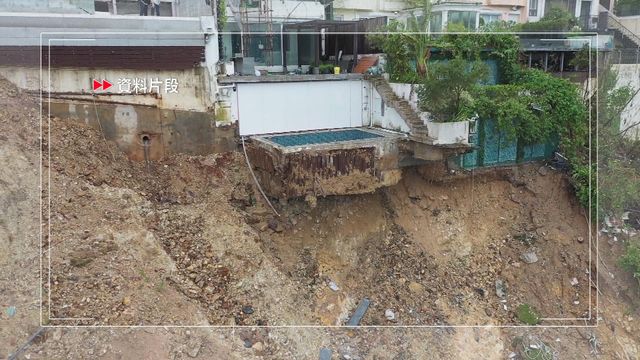 紅山半島多幢獨立屋涉僭建　再有業主認罪罰款8.5萬元