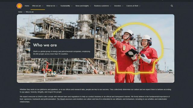 蜆殼料2025年第四季上游產出平穩　化工及產品業務將現虧損