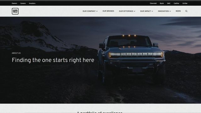通用汽車去年第四季將錄71億美元特殊撥備 通用汽車去年第四季將錄71億美元特殊撥備