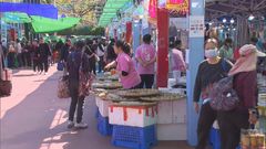 Three-day farm fair opens in Mong Kok