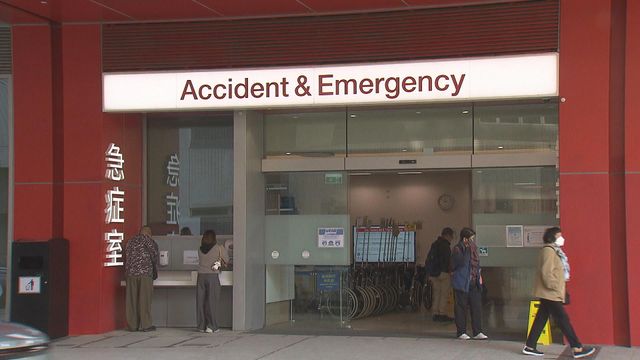 公立醫院新收費｜醫管局稱已批約4.9萬宗減免申請　為以往每年3.5倍