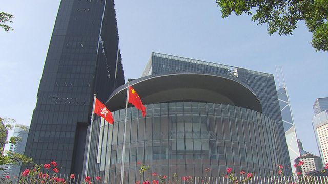 宏福苑五級火｜本屆立會首次會議將討論災後支援及重建　不安排質詢