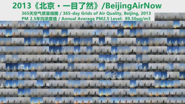 無綫新聞 TVB News