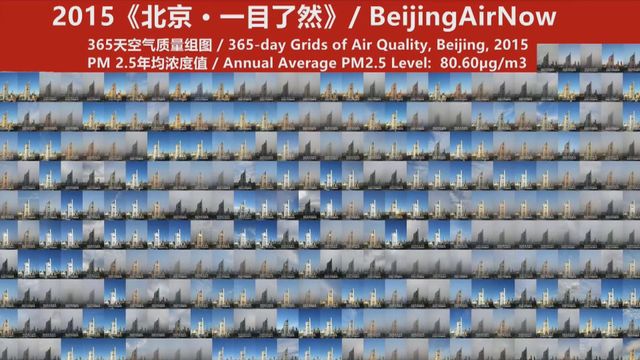 無綫新聞 TVB News