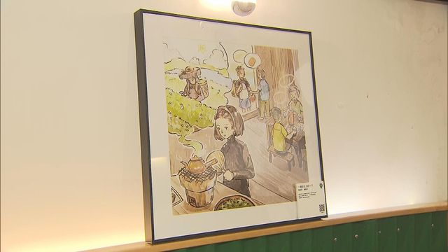 無綫新聞 TVB News