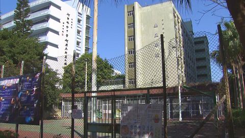 宏福苑五級火｜大埔浸信會公立學校將遷校　擬申額外撥款還原校舍設施