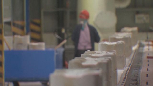 據報銷售稀土中國國企通知日企停止新簽合同