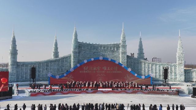 無綫新聞 TVB News