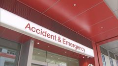 New public hospital fees take effect