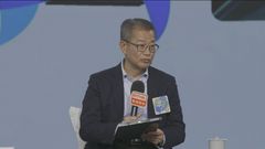 Public consultation for upcoming budget underway