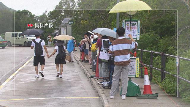 西貢萬宜水庫舉行馬拉松　暫僅步行進入東壩